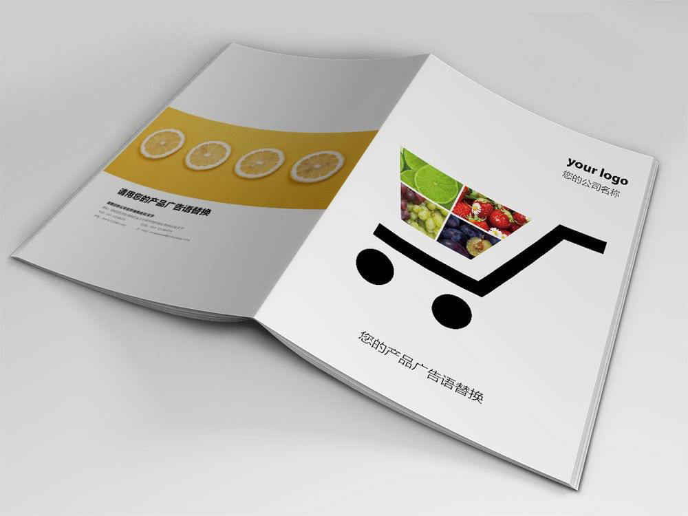 影响画册印刷价格的因素有哪些?