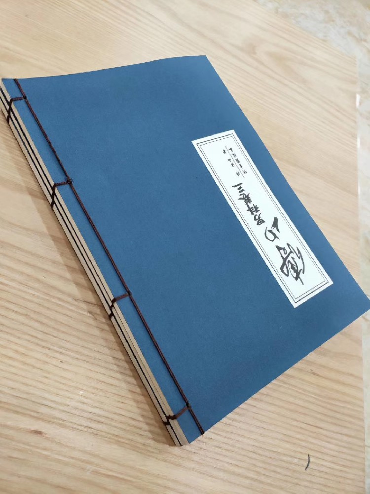 九游会·(j9)2020年后半年会怎么样？