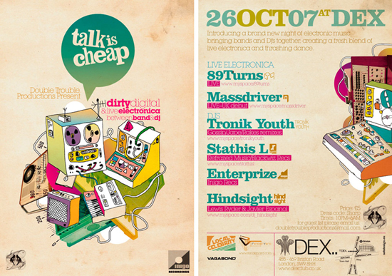 郑州海报印刷多少钱