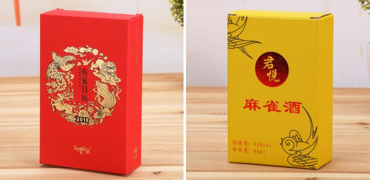 九游会·(j9)在包装盒制作过程中的绿色潮流