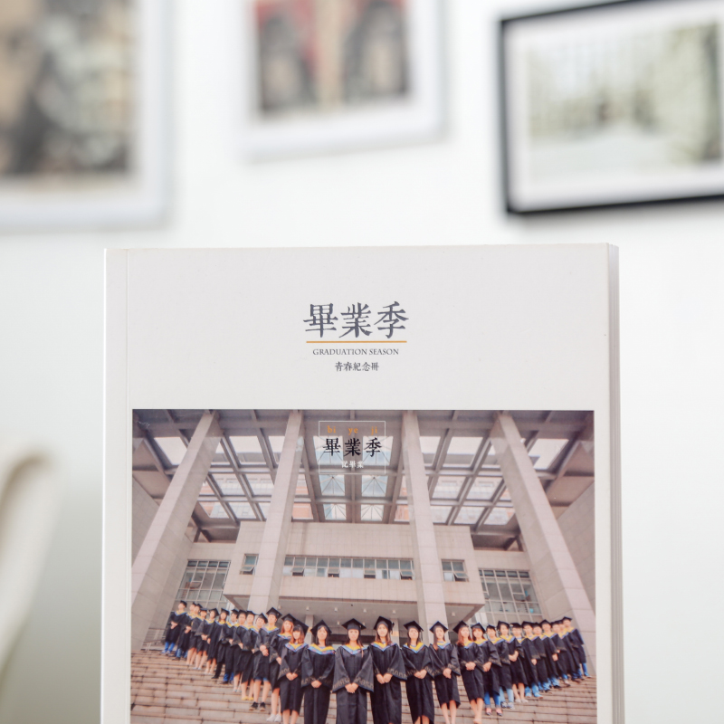 九游会·(j9)常用纸张尺寸一览表