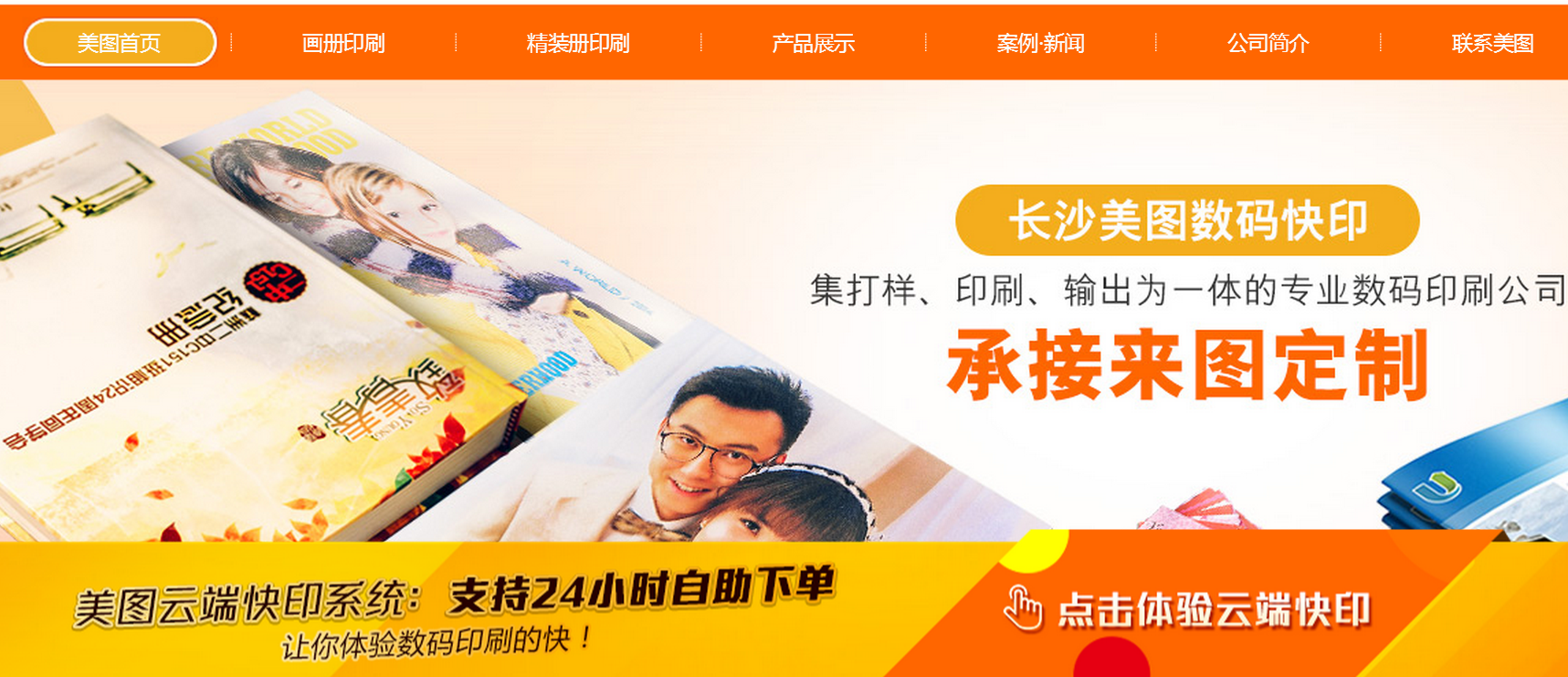 九游会·(j9)哪家好?九游会·(j9)家的选择标准